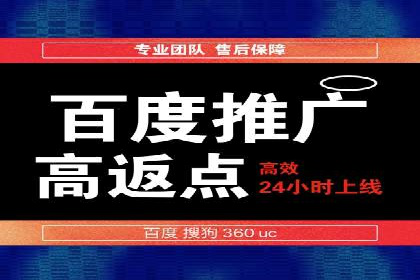 SEM托管实战分享：成功案例助力企业营销突破
