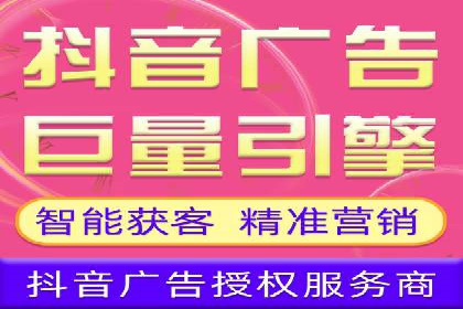 sem代运营机构助力企业逆袭的背后故事